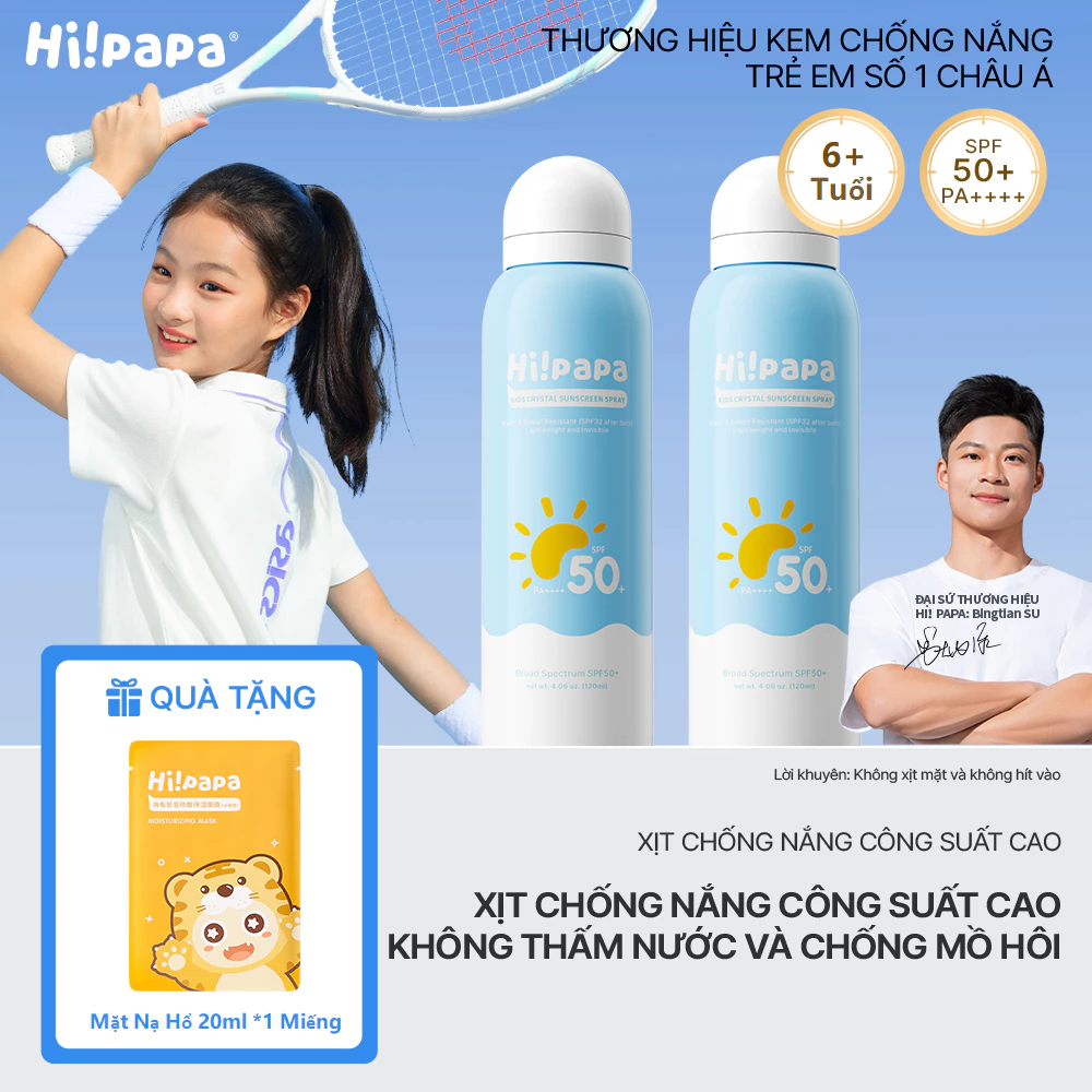 Hi!papa Xịt Chống Nắng Trẻ Em SPF50+ PA++++ Không Cồn Chống nước, Bảo vệ vượt trội, Cho bé thoả sức vui chơi 120ml