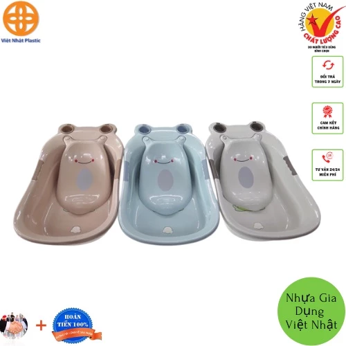 Chậu Tắm Ếch cao cấp cho bé có van thoát nước Việt Nhật.
