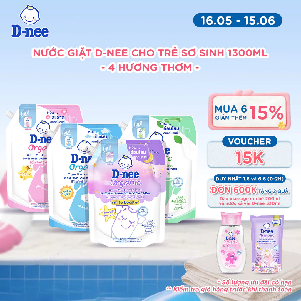 Nước giặt D-nee cho trẻ sơ sinh, mềm dịu, thơm nhẹ, không hư hại quần áo - Túi 1300ml - 4 Hương thơm