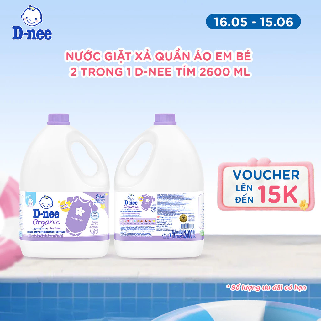 Nước giặt xả quần áo em bé 2 trong 1 D-nee Tím 2600 ML
