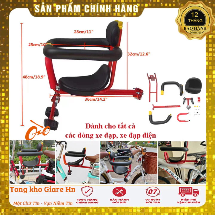 Ghế ngồi lắp xe điện cho bé, ghế lắp cho mọi loại xe đạp , xe đạp điện, dễ lắp đặt và đầy đủ phụ kiện