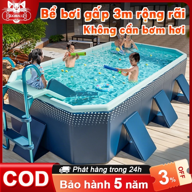 Bể bơi gấp gọn, bể bơi cho békhông cần bơm hơi kích thước lớn 1.6m/ 1.8m/ 2.1m/ 2.6m/ 3m，nhẹ nhàng cất trữ