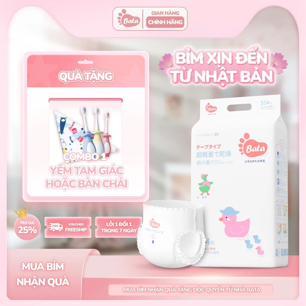 1 Bịch bỉm quần/dán BATA Nhật Bản cho bé, đai eo cánh hoa, mềm mại và chống tràn tối đa (NB--XXL)