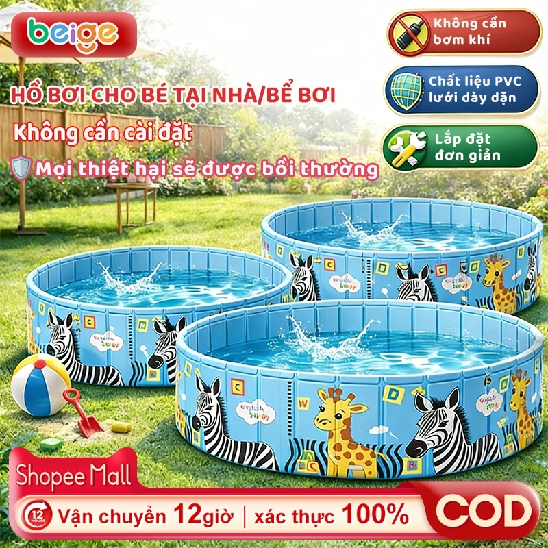 Bể bơi Beige, hồ bơi cho bé tại nhà Hồ bơi xếp gọn PVC siêu bền,Mẫu mới nhất năm 2026