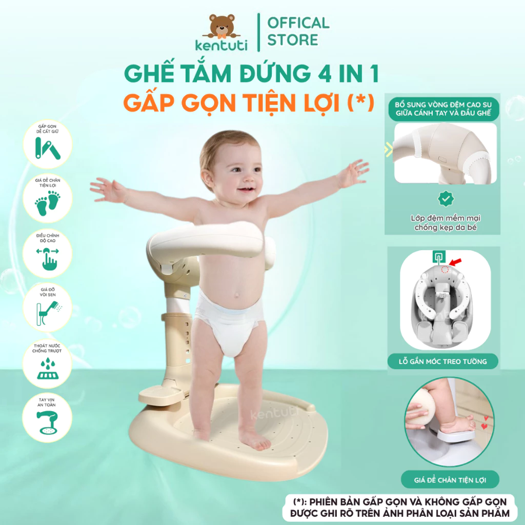 Ghế tắm đa năng Kentuti cho bé, Dùng tắm gội, thay bỉm, thay đồ, vệ sinh, Gấp gọn, Điều chỉnh độ cao