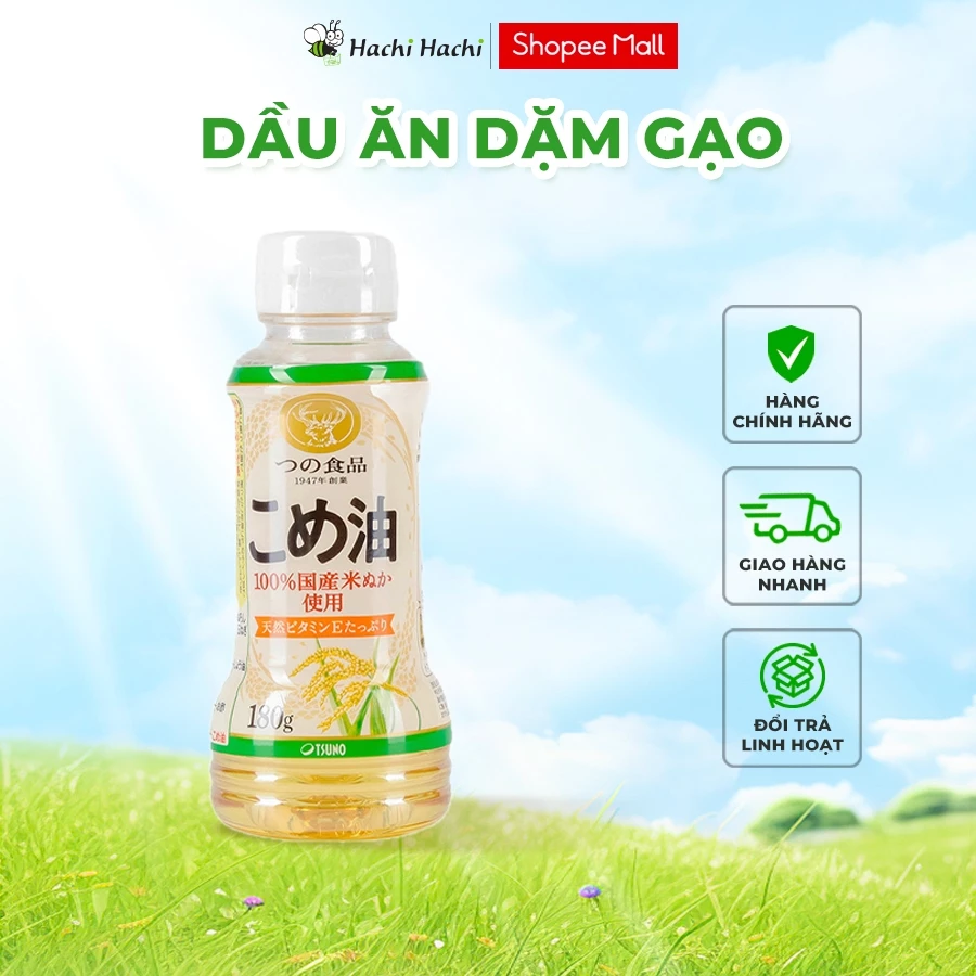 [DATE T9/2026] Dầu ăn dặm gạo quốc sản Nhật Bản 180g (196ml) Tsuno cho bé từ 6 tháng tuổi - Hachi Hachi Japan Shop