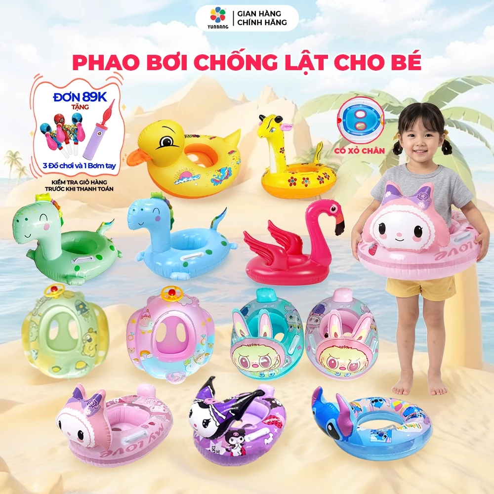 Phao bơi cho bé YUNBANG hình các con vật, Phao bơi chống lật cho bé phao gấp gọn hình thú Hồ bơi phao xỏ chân